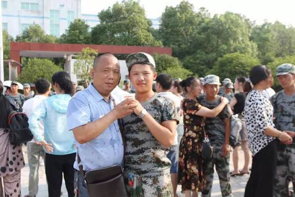 家(jiā)長(cháng)陪伴日(rì)陪伴是(shì)最長(cháng)情的(de)告白(bái)