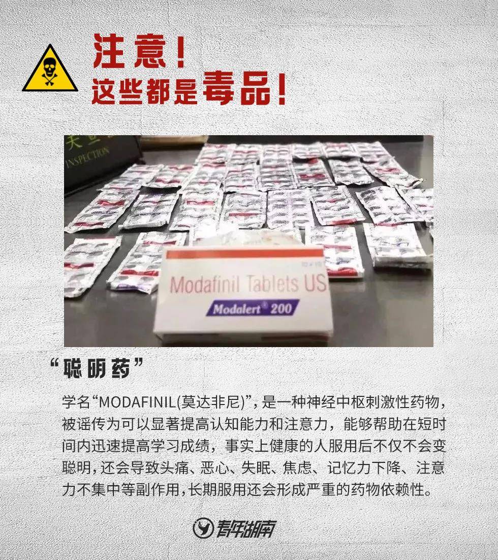 微(wēi)信圖片_20210627082757
