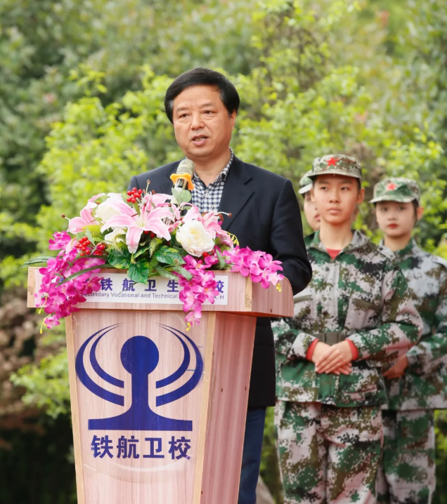 企業(yè)微(wēi)信截圖_1621556439183