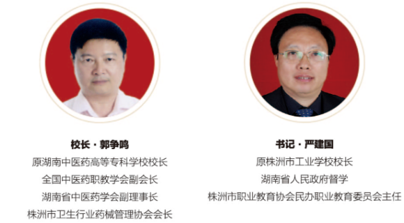 微(wēi)信截圖_20230606161415