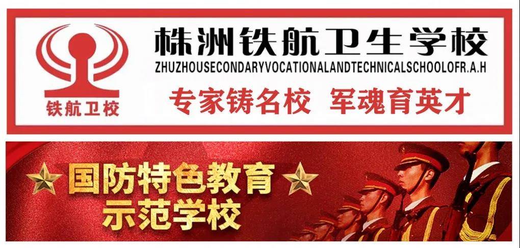 微(wēi)信圖片_20210621144519
