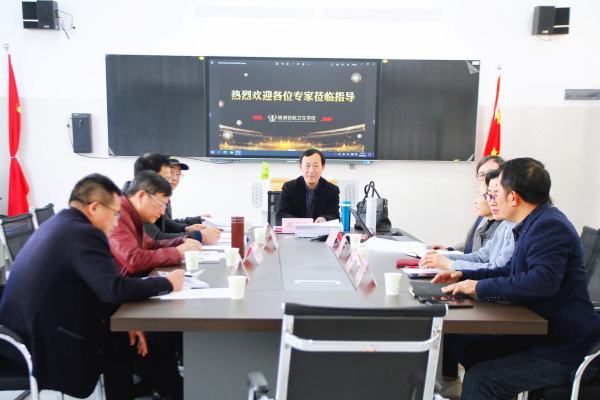 【快(kuài)訊】株洲鐵(tiě)航衛生(shēng)學校(xiào)召開(kāi)2023年(nián)專業(yè)申報(bào)專家(jiā)評審會(huì)