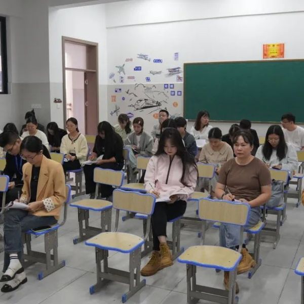 【教研】教以共進 研以緻遠(yuǎn)——我校(xiào)開(kāi)展教師(shī)示範課教學研討(tǎo)活動
