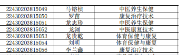 圖片 10