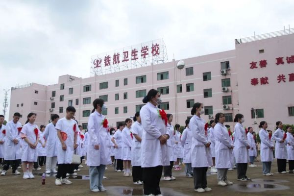 今天,我們向著(zhe)夢想啓程丨20級護理(lǐ)專業(yè)學生(shēng)實習(xí)歡送會(huì)