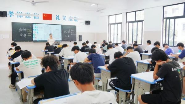 【快(kuài)訊】立足新起點，啓航新征程——2023級新生(shēng)入學考試系列工(gōng)作(zuò)圓滿完成
