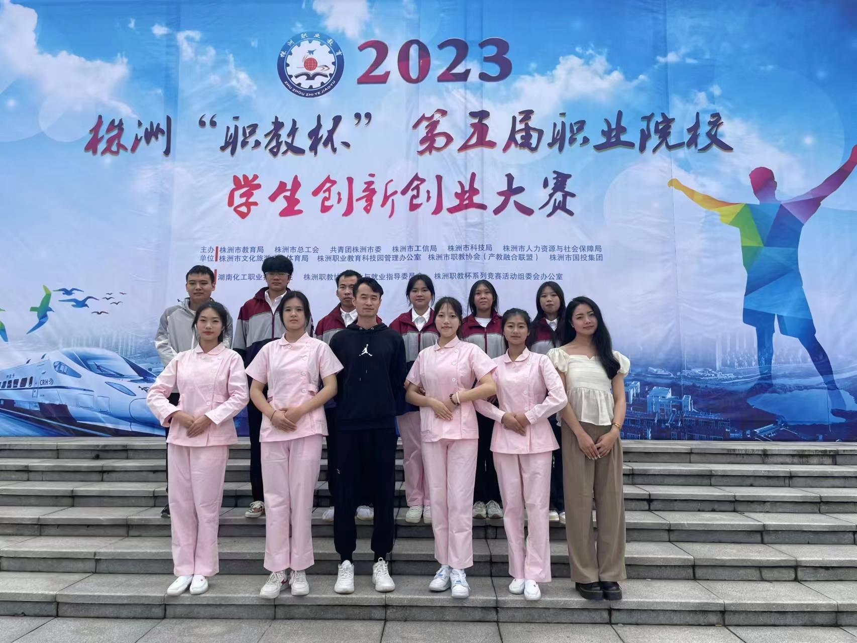 微(wēi)信圖片_20230525144833