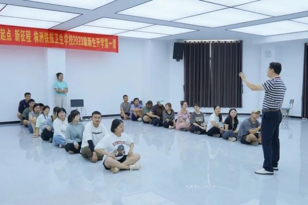 【快(kuài)訊】寓教于樂(yuè)，融學于趣，化(huà)教于心——我校(xiào)開(kāi)展班主任素質拓展能(néng)力培訓活動