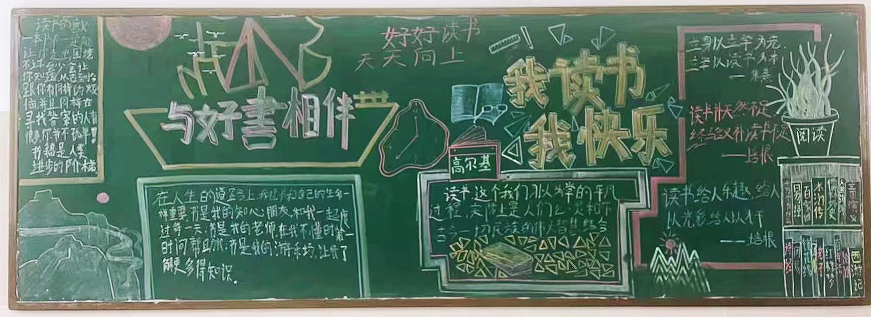 微(wēi)信圖片_20230425092336