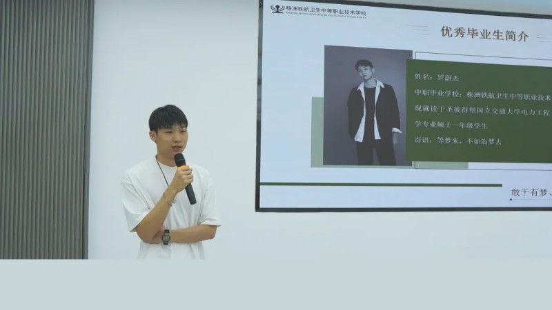 圖片 20