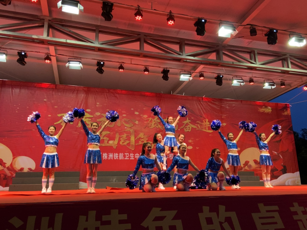 【社團簡介】五育并舉 “百團”争豔——糟了(le)！是(shì)心動的(de)感覺！