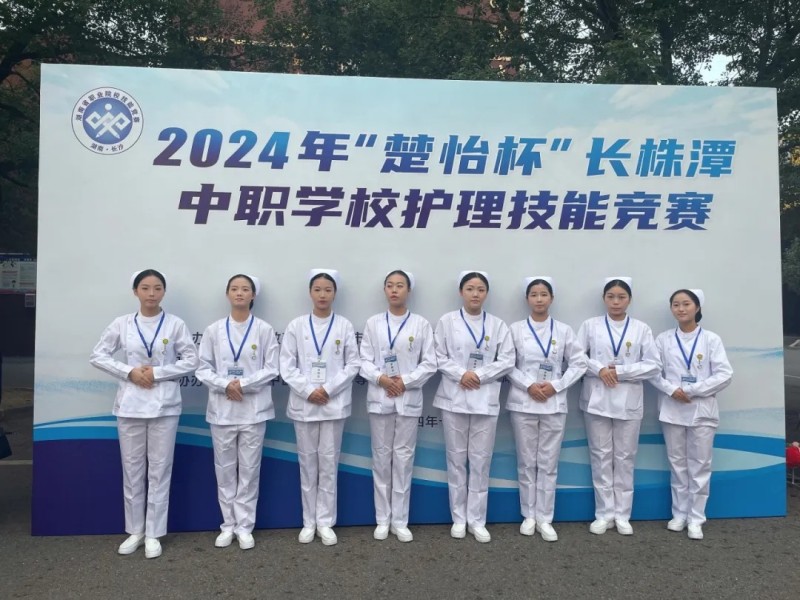 圖片 28
