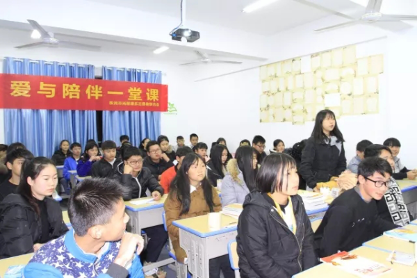2018.微(wēi)信讀(dú)書(shū)活動記錄表