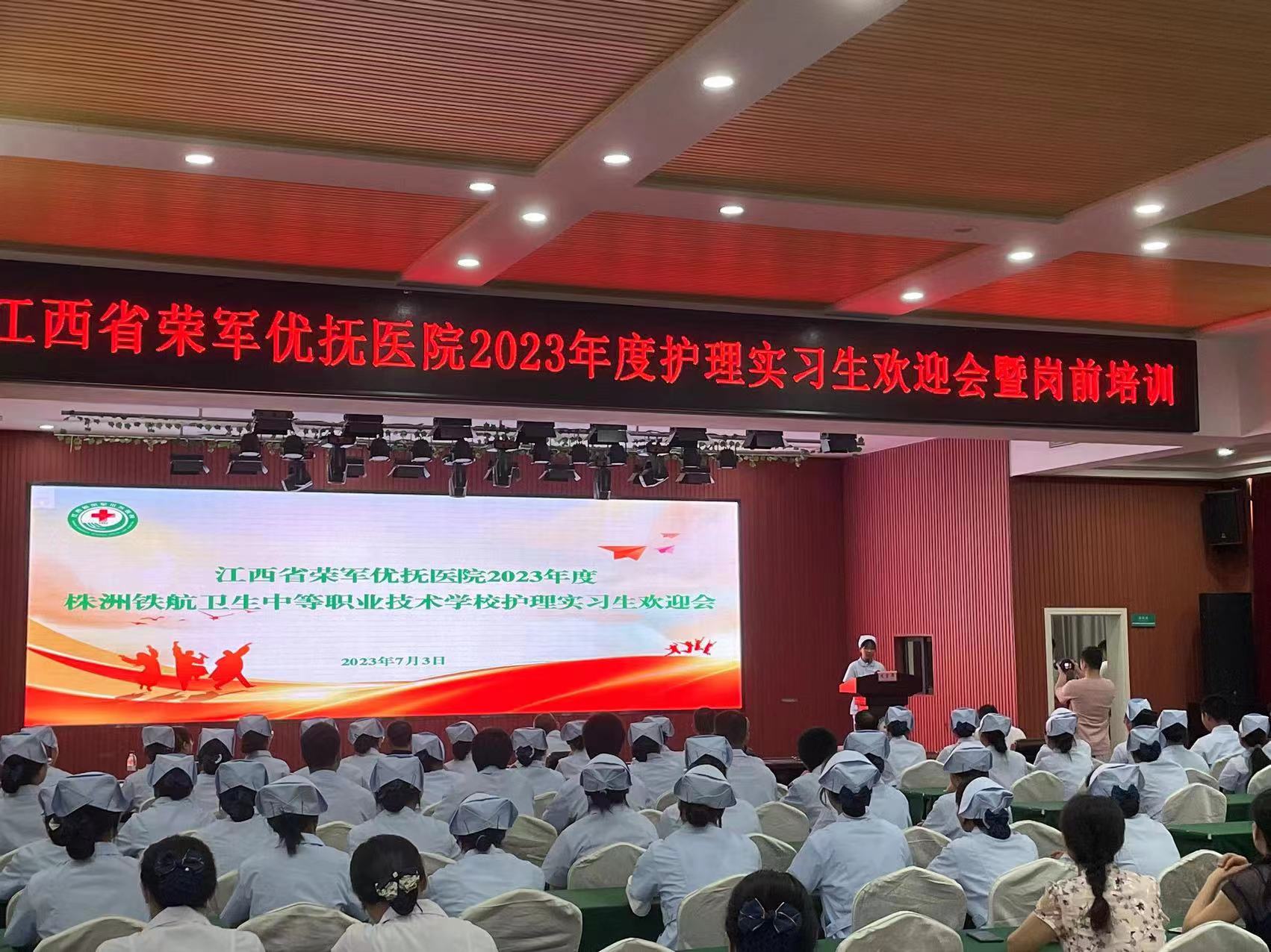 微(wēi)信圖片_20230703092915
