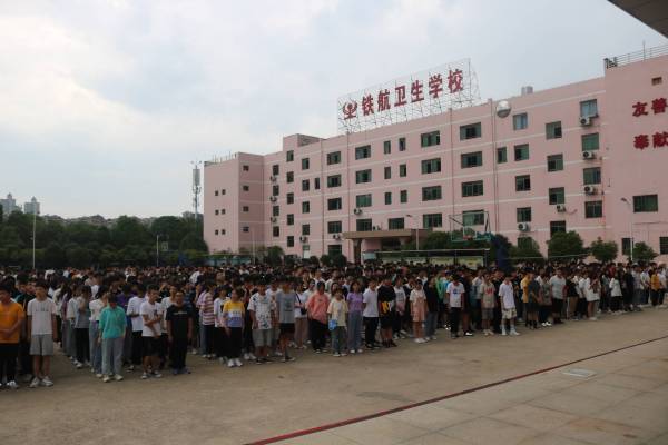 7月(yuè)25日(rì)校(xiào)長(cháng)接待日(rì)，我在鐵(tiě)航衛校(xiào)等你(nǐ)哦