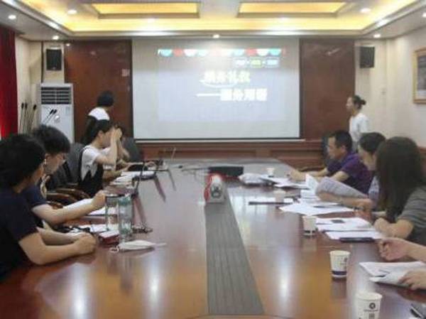 我校(xiào)順利舉辦2020年(nián)度教師(shī)教學能(néng)力比賽