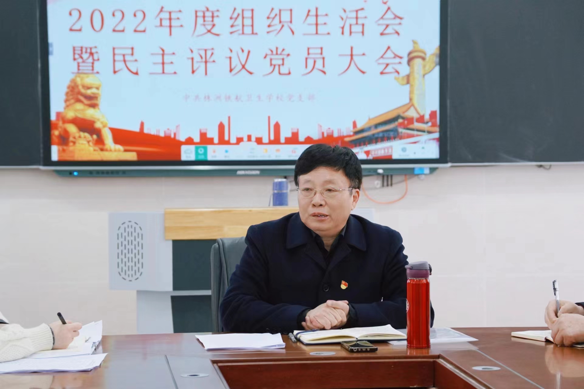 微(wēi)信圖片_20230331114208