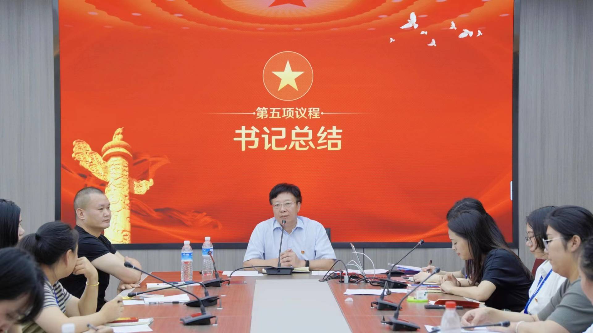 微(wēi)信圖片_20230714102405