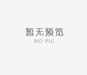國(guó)家(jiā)獎學金(jīn)名單公示